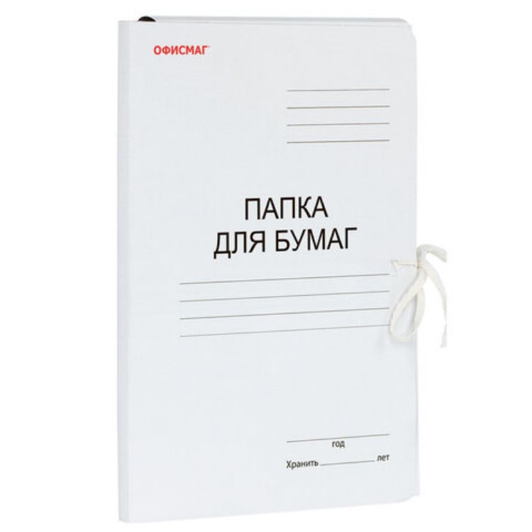 Изображение Папка для бумаг с завязками картонная мелованная ОФИСМАГ, гарантированная плотность 320 г/м2, до 200 листов, 124568