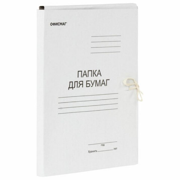 Изображение Папка для бумаг с завязками картонная ОФИСМАГ, гарантированная плотность 280 г/м2, до 200 листов, 124569