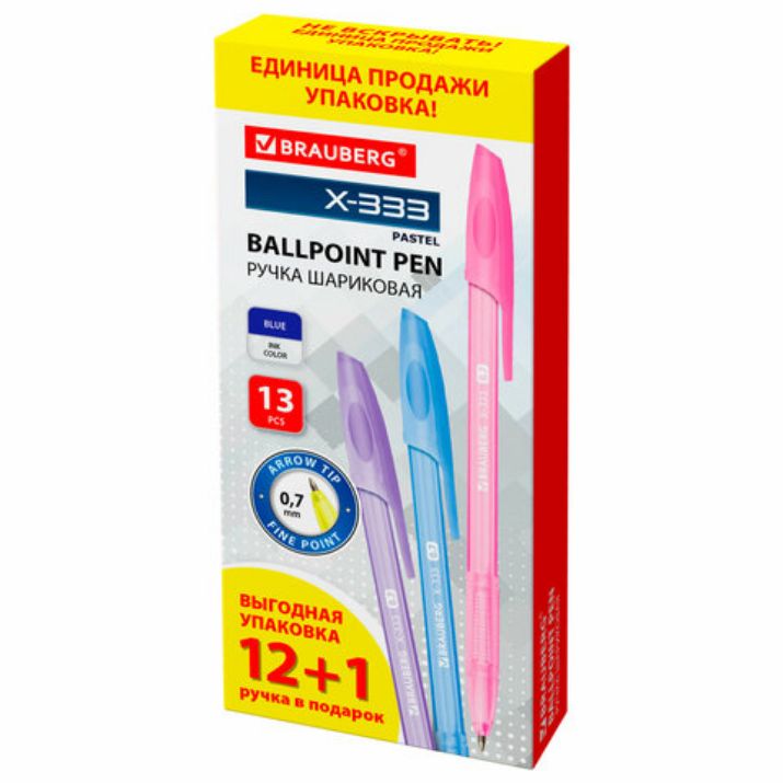 Изображение Ручка шариковая BRAUBERG "X-333 PASTEL", 12+1 В ПОДАРОК!, синяя, КОМПЛЕКТ 13 шт., узел 0,7 мм, линия письма 0,35 мм, 144249