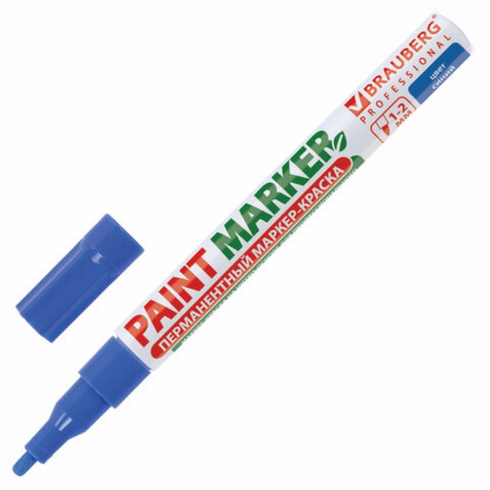 Изображение Маркер-краска лаковый (paint marker) 2 мм, СИНИЙ, БЕЗ КСИЛОЛА (без запаха), алюминий, BRAUBERG PROFESSIONAL, 150864
