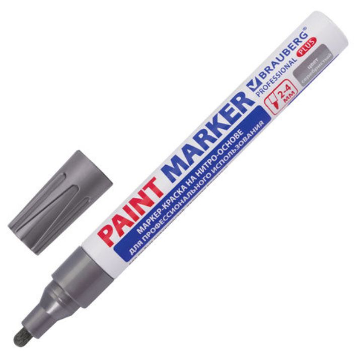 Изображение Маркер-краска лаковый (paint marker) 4 мм, СЕРЕБРЯНЫЙ, НИТРО-ОСНОВА, алюминиевый корпус, BRAUBERG PROFESSIONAL PLUS, 151448