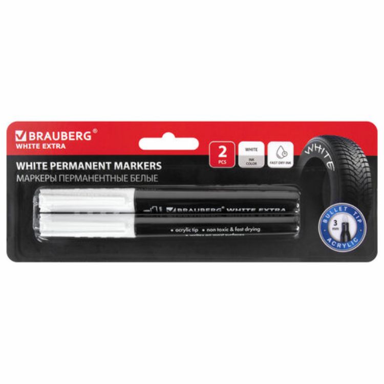 Изображение Маркеры перманентные BRAUBERG WHITE EXTRA, БЕЛЫЕ, НАБОР 2 ШТУКИ, круглый наконечник 3 мм, 152489