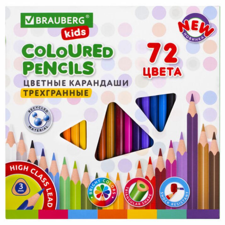Изображение Карандаши цветные BRAUBERG KIDS NEW, 72 цвета, трехгранные, грифель 3 мм, 182005