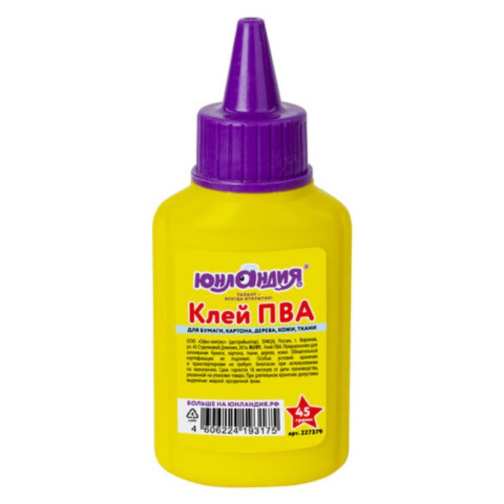 Изображение Клей ПВА ЮНЛАНДИЯ (бумага, картон, дерево), 45 г, 227379