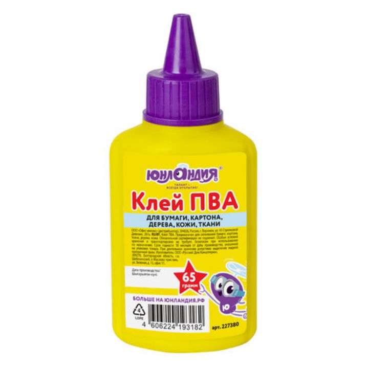 Изображение Клей ПВА ЮНЛАНДИЯ (бумага, картон, дерево), 65 г, 227380