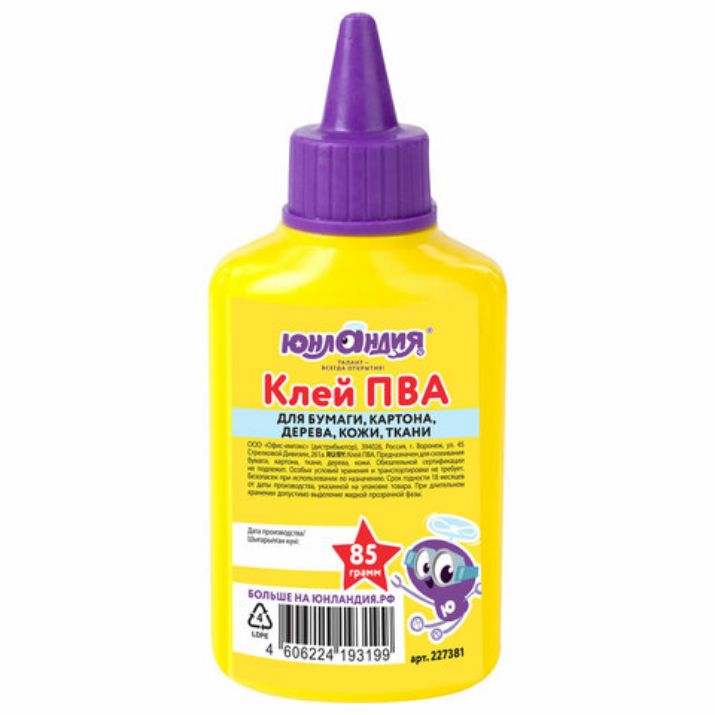 Изображение Клей ПВА ЮНЛАНДИЯ (бумага, картон, дерево), 85 г, 227381
