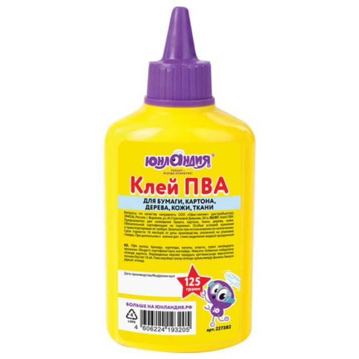 Изображение Клей ПВА ЮНЛАНДИЯ (бумага, картон, дерево), 125 г, 227382