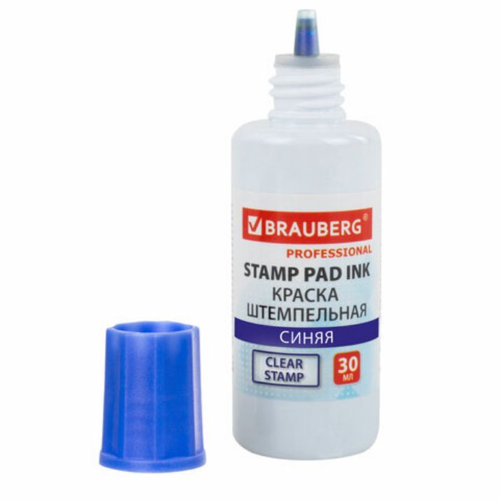 Изображение Краска штемпельная BRAUBERG PROFESSIONAL, clear stamp, синяя, 30 мл, на водной основе, 227981