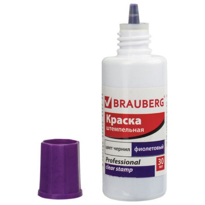 Изображение Краска штемпельная BRAUBERG PROFESSIONAL, clear stamp, фиолетовая, 30 мл, на водной основе, 227982