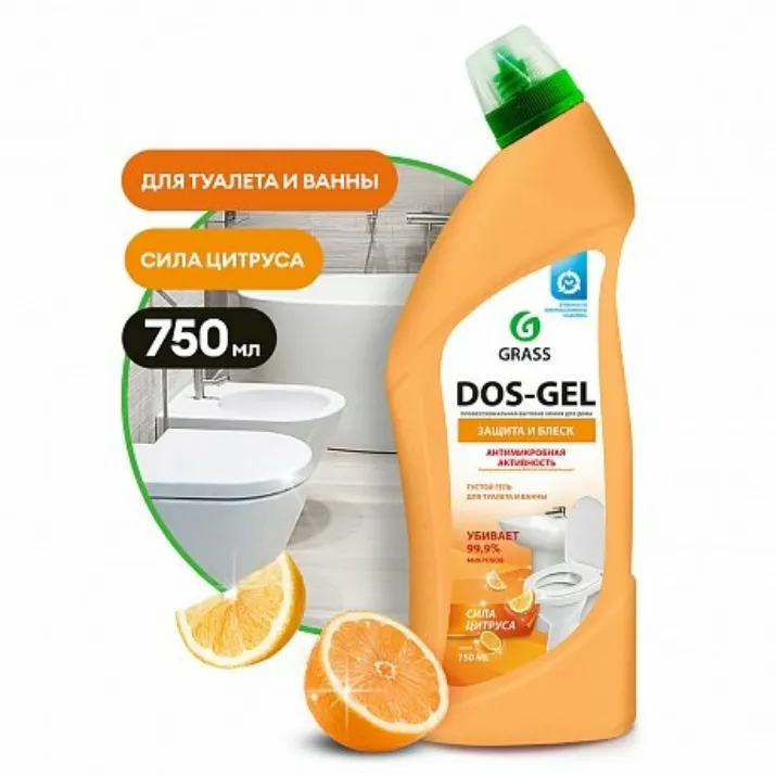 Изображение Средство чистящее для сантехники и кафеля "DOS GEL. Сила цитрусов", 750 мл (125678)
