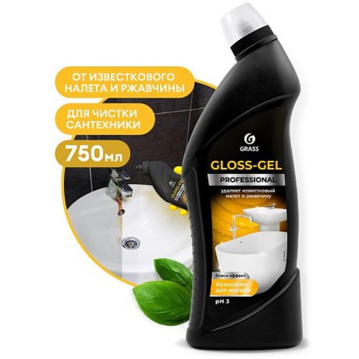 Изображение Средство чистящее для сантехники и кафеля "GLOSS Gel Professional", 750 мл (125568)