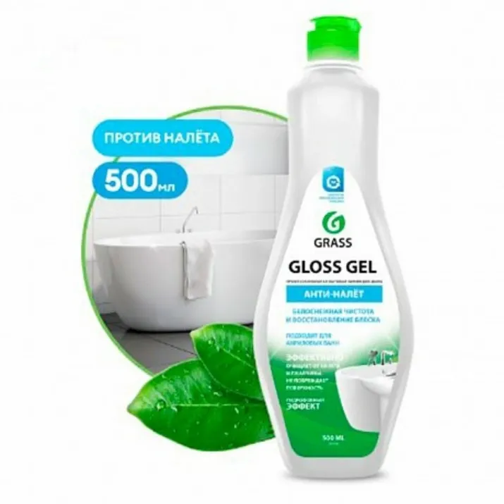 Изображение Средство чистящее для сантехники и кафеля "GLOSS Gel", 500 мл (221500)