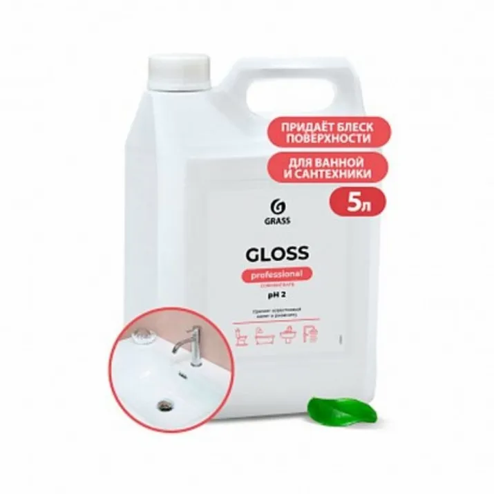 Изображение Средство чистящее для туалетных и ванных комнат "GLOSS CONCENTRATE", 5.5 кг (125323)