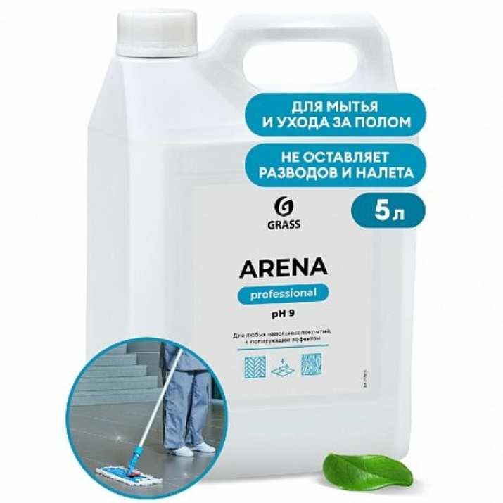 Изображение Средство моющее для пола "ARENA", 5 кг, нейтральное (218005)