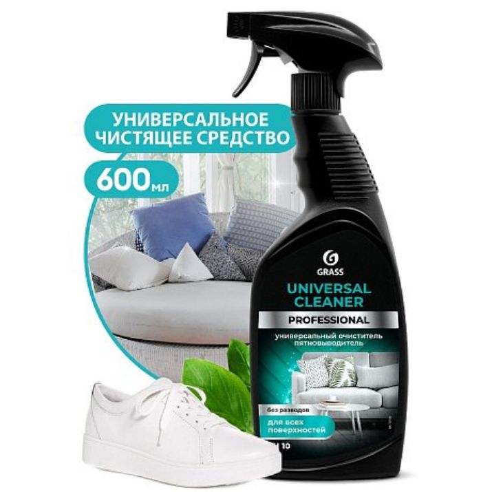 Изображение Средство чистящее для всех поверхностей "UNIVERSAL CLEANER PROFESSIONAL", 600 мл, с триггером (125532)