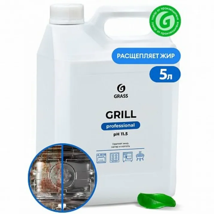 Изображение Средство чистящее для плит, духовок, грилей "GRILL PROFESSIONAL", 5,7 кг (125586)