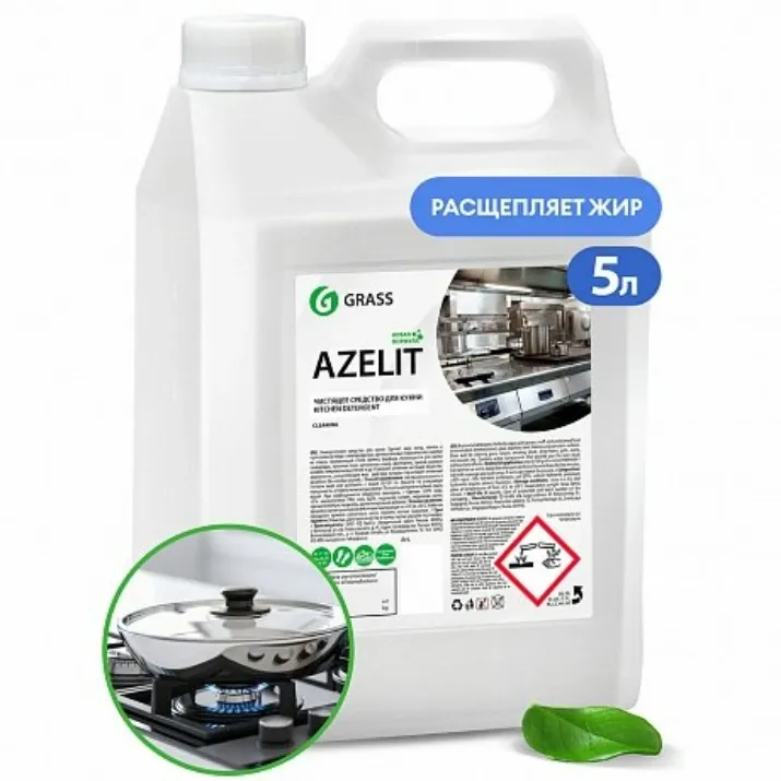 Изображение Средство чистящее для плит, духовок, грилей "AZELIT", 5.6 кг (125372)