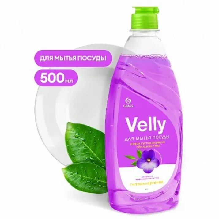 Изображение Средство для мытья посуды "Velly", 500 мл, бархатная фиалка (125383)