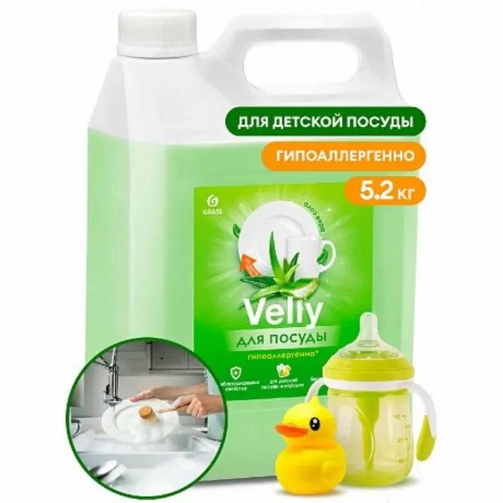 Изображение Средство для мытья посуды "Velly Sensitive", 5.2 кг, алоэ вера (125742)