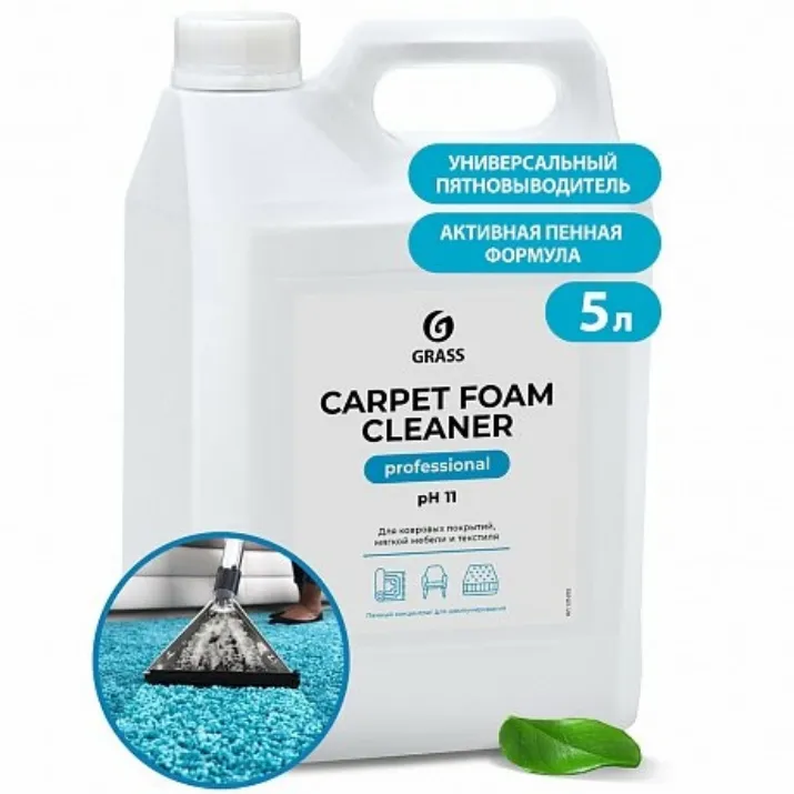 Изображение Средство чистящее для ковров и мягкой мебели "Carpet Foam Cleaner", 5.4 кг (125202)