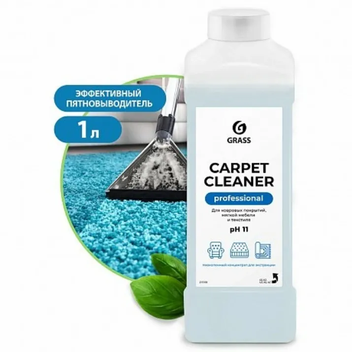 Изображение Средство чистящее для ковров и мягкой мебели "Carpet Cleaner", 1 л (215100)