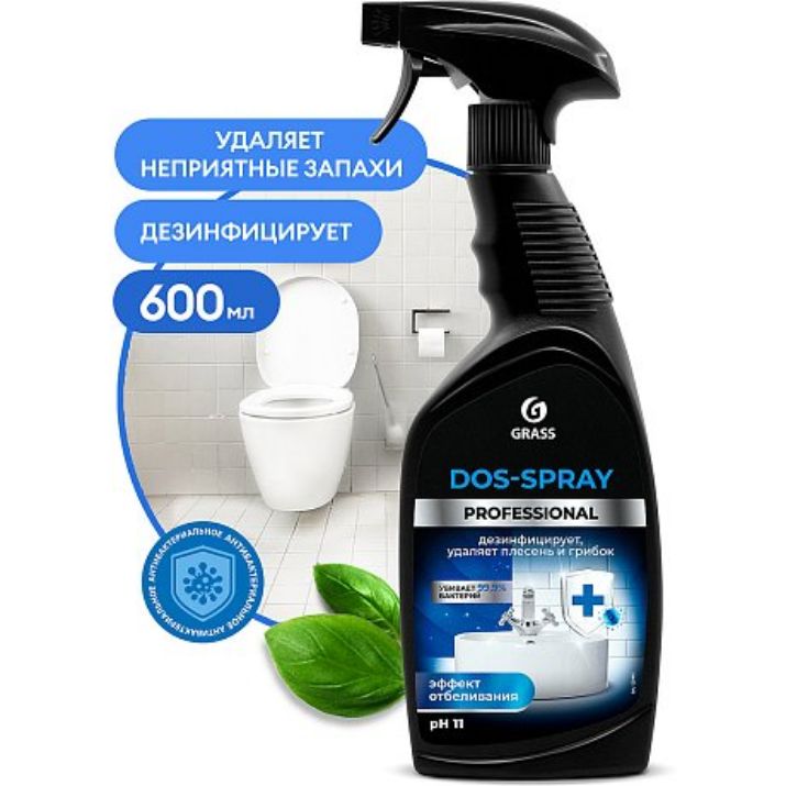 Изображение Средство чистящее для удаления плесени "Dos-spray professional", 600 мл (125445)