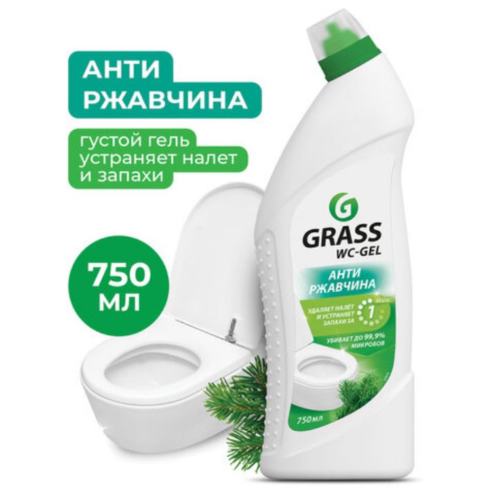 Изображение Средство для уборки санитарных помещений 750 мл GRASS WC-GEL, кислотное, гель, 219175