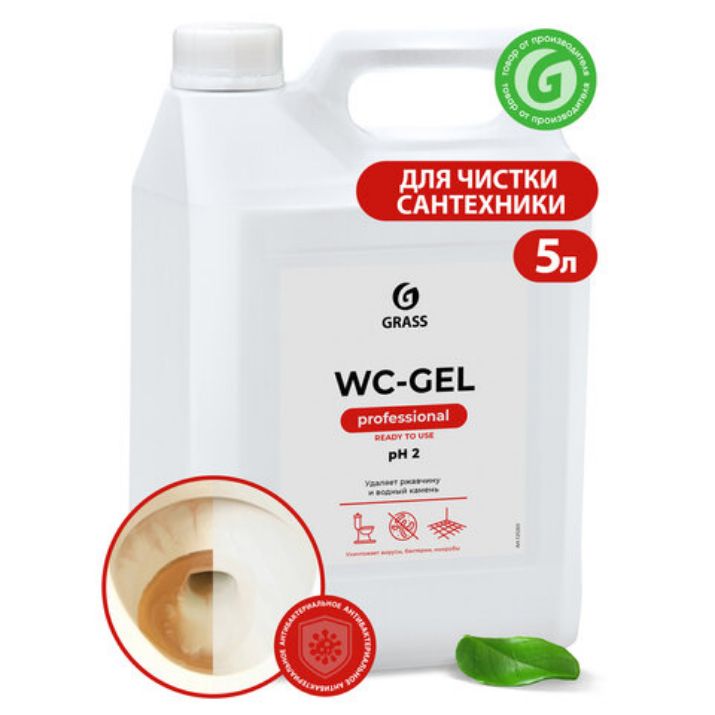Изображение Средство для уборки сантехнических блоков 5,3 кг GRASS WC-GEL, кислотное, гель, 125203