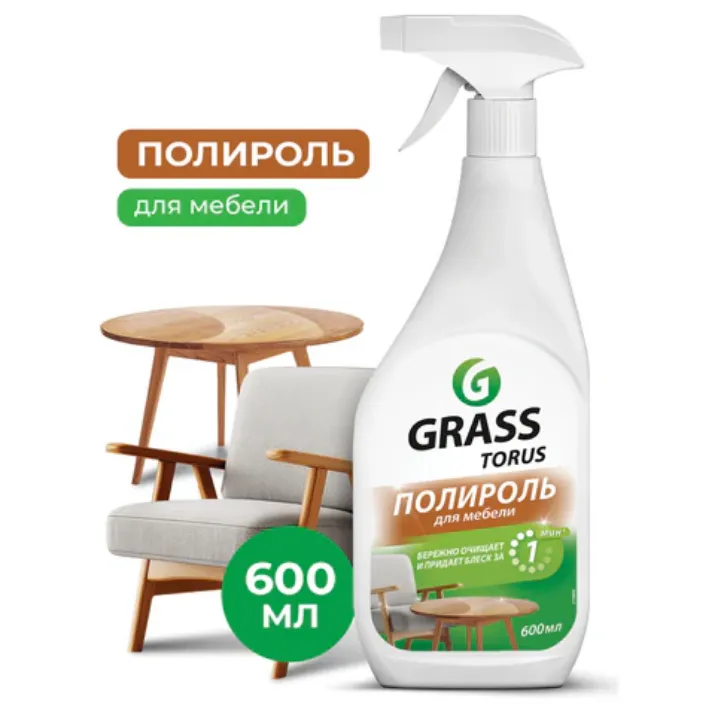 Изображение Полироль для мебели 600 мл GRASS TORUS "Антипыль", распылитель, 219600
