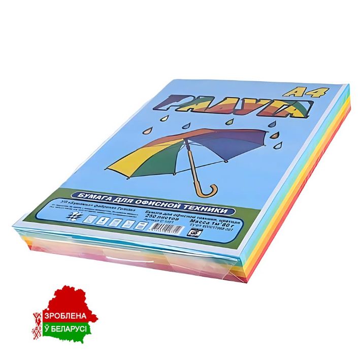 Изображение Бумага цветная Радуга, А4, 80г/м2, 250л, ассорти