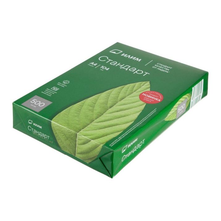 Изображение Бумага Илим Стандарт, А4, марка C, 80г/м2, 500л