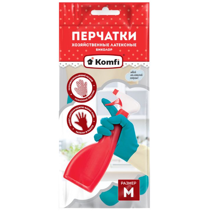 Изображение Перчатки хозяйственные латексные БИКОЛОР, M, бежевый+бирюзовый, 2 шт