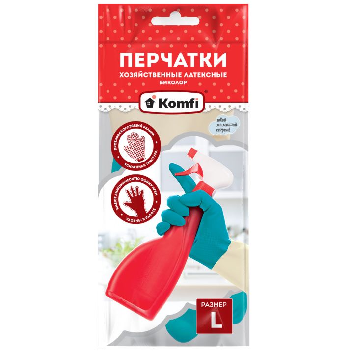 Изображение Перчатки хозяйственные латексные БИКОЛОР, L, бежевый+бирюзовый, 2 шт